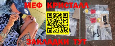 a pvp Конаково