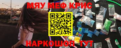 apvp Коммунар