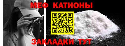 a pvp Конаково
