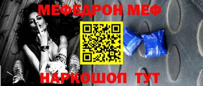 apvp Коммунар
