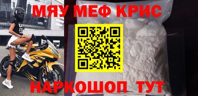 apvp Коммунар