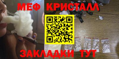 apvp Коммунар