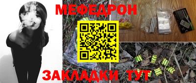 a pvp Конаково