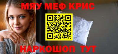 МДПВ Комсомольск-на-Амуре