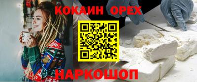 МДПВ Комсомольск-на-Амуре