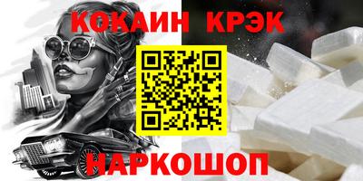 a pvp Конаково