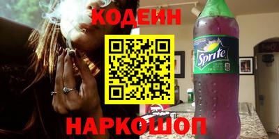 apvp Коммунар