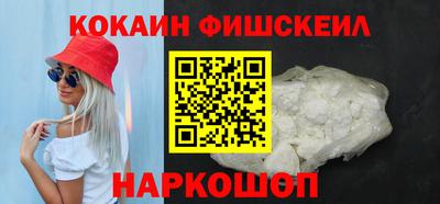 МДПВ Комсомольск-на-Амуре