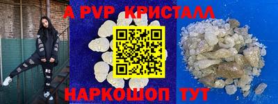 МДПВ Комсомольск-на-Амуре