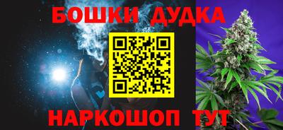 apvp Коммунар