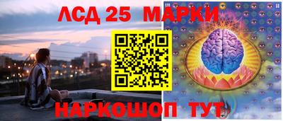 apvp Коммунар