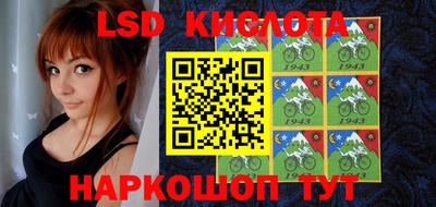 МДПВ Комсомольск-на-Амуре