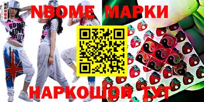 a pvp Конаково