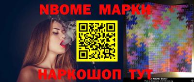 МДПВ Комсомольск-на-Амуре