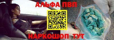МДПВ Комсомольск-на-Амуре