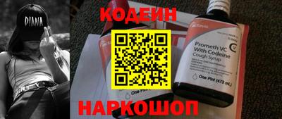 a pvp Конаково