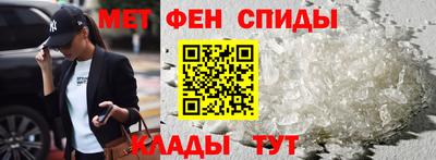 МДПВ Комсомольск-на-Амуре