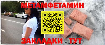 a pvp Конаково