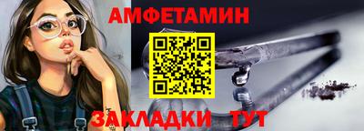 apvp Коммунар