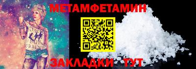 apvp Коммунар