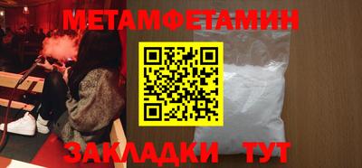 a pvp Конаково