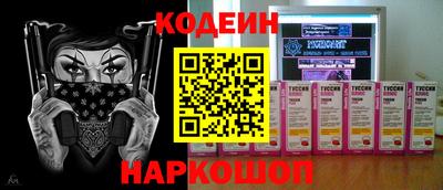 a pvp Конаково