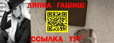 a pvp Конаково