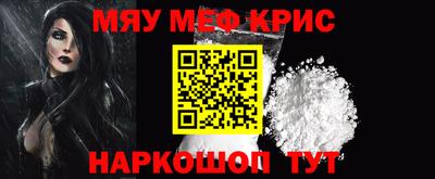 МДПВ Комсомольск-на-Амуре