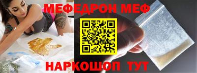 a pvp Конаково