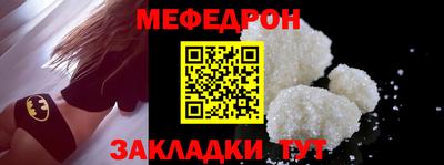 МДПВ Комсомольск-на-Амуре