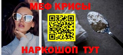 apvp Коммунар