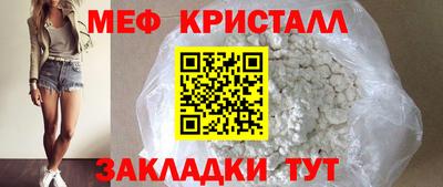 a pvp Конаково
