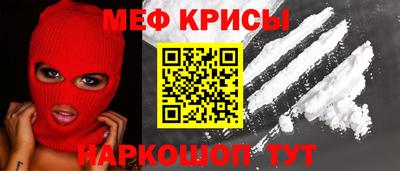 МДПВ Комсомольск-на-Амуре