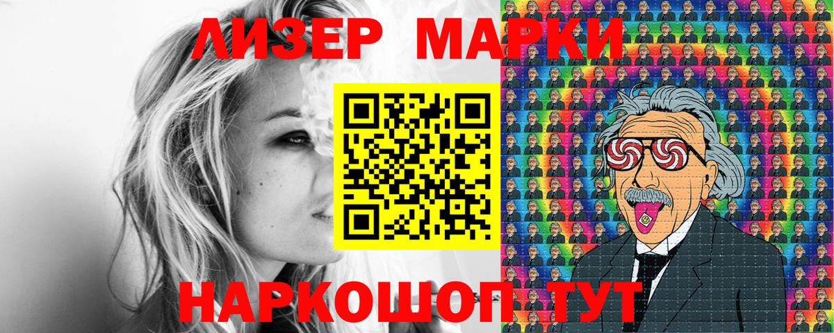Комсомольск-на-Амуре  COCAIN  COCAIN  МЕТАМФЕТАМИН  Вход с VPN  Марихуана  Мефедрон  